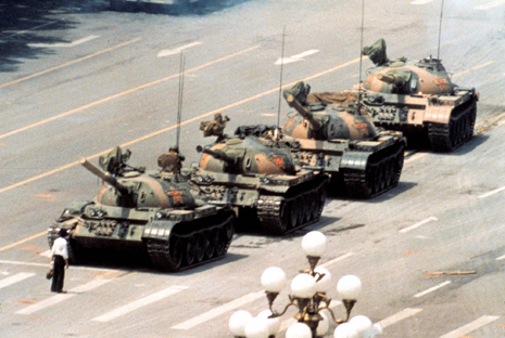 tiananmen-small.jpg